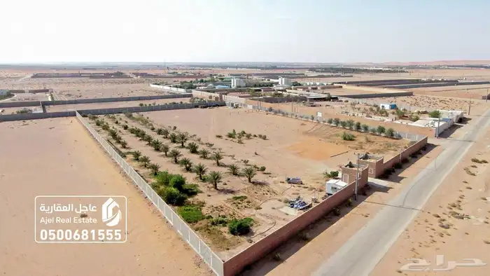 مزرعة للبيع مساحتها 20 الف متر في ثادق 5