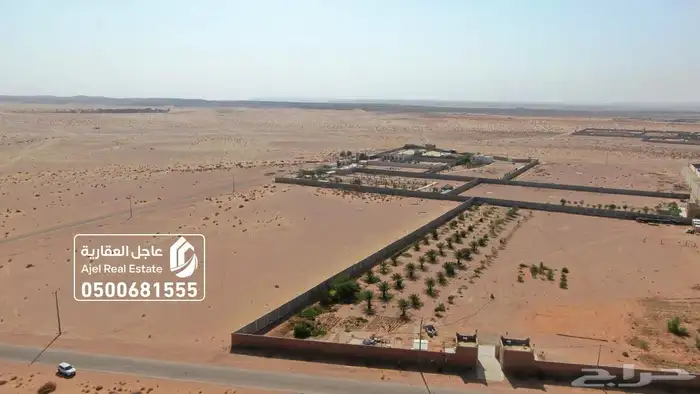 مزرعة للبيع مساحتها 20 الف متر في ثادق 18