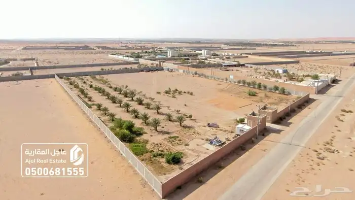 مزرعة للبيع مساحتها 20 الف متر في ثادق 8