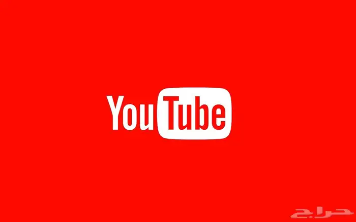 اشتراك اليوتوب 0