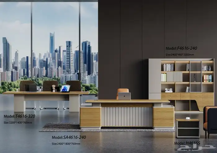 مكتب فينير فاخر مع ملحق دولاب مكتبي طاولة شي كرسي كنب مكتبي 23