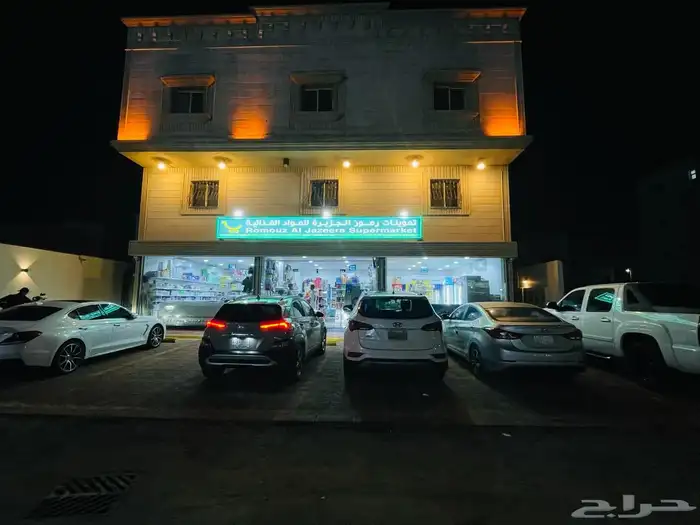 شقة فاخره للايجار الخبر حي الجسر 10