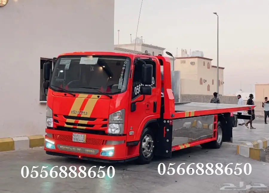 سطحه هيدروليك داخل وخارج الدوادمي 0