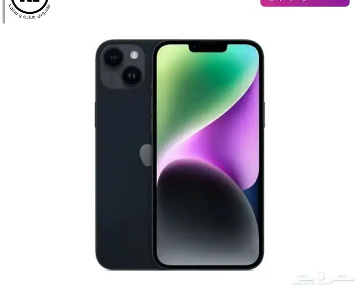 ايفون 14 بلس 128 قيقا و بطريه 95 و اغراضه كلها معه 0
