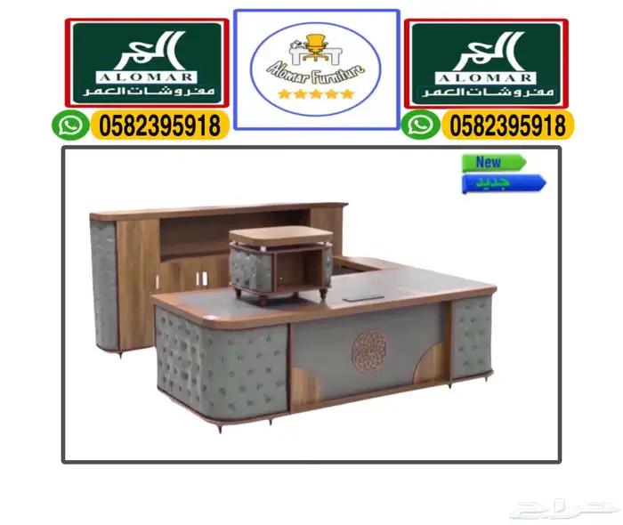 office chairs جديد كراسي مكتب جلد و كراسي مكتبي دوار و ثابت 18