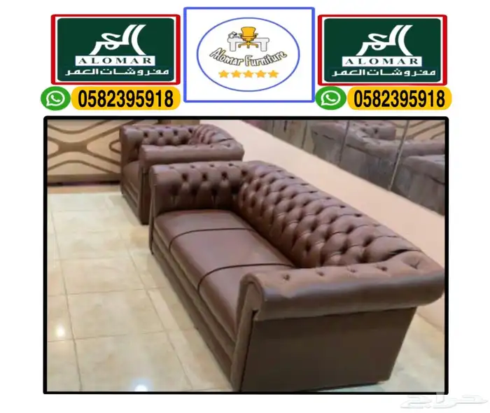 office chairs جديد كراسي مكتب جلد و كراسي مكتبي دوار و ثابت 24
