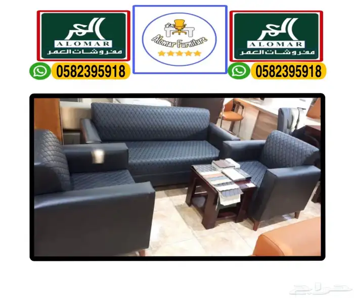 office chairs جديد كراسي مكتب جلد و كراسي مكتبي دوار و ثابت 23