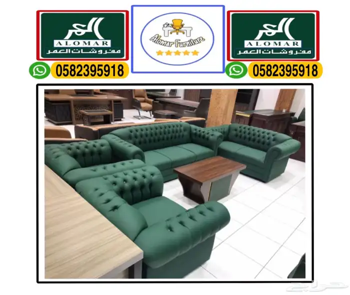 office chairs جديد كراسي مكتب جلد و كراسي مكتبي دوار و ثابت 22