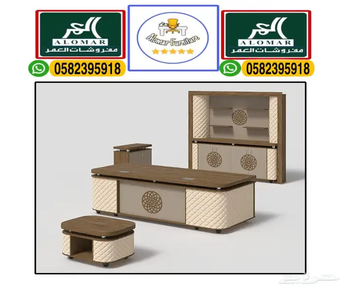 office chairs جديد كراسي مكتب جلد و كراسي مكتبي دوار و ثابت 12