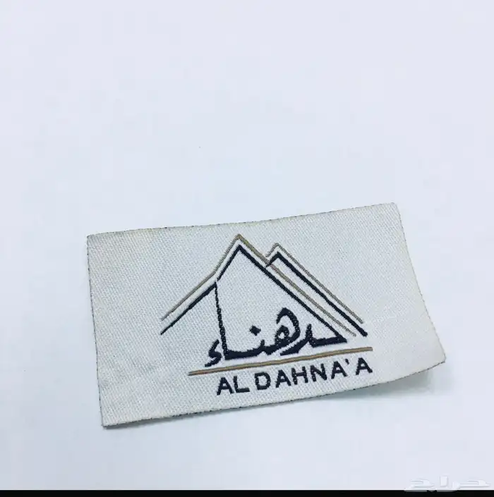 مطبعة جوهرة الخليج للطباعة 44