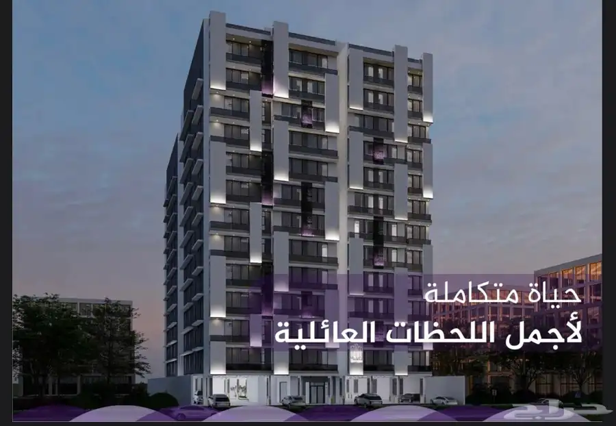 شقق للتمليك او الاستثمار حي الفيحاء مخطط درب الحرمين 0