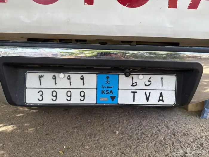 لوحات مميزة 1