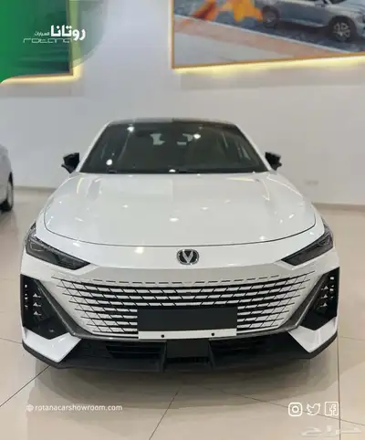 شانجان يوني في بسعر مميز وخرافي 18