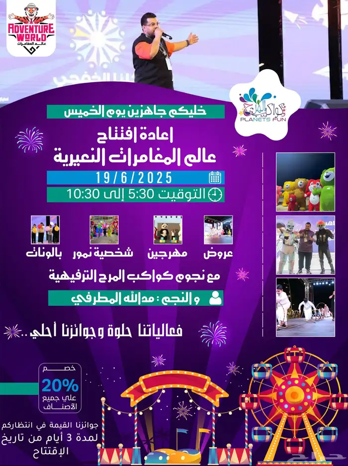 مصمم جرافيك 0