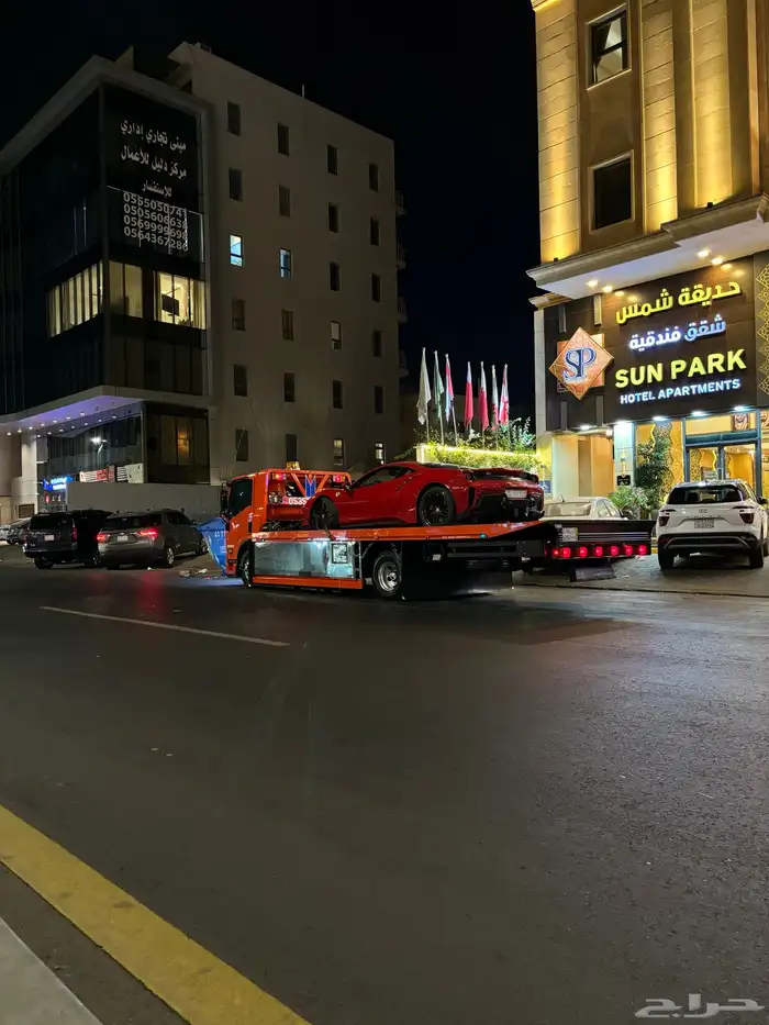 سطحه ثادق حريملاء رغبه 0