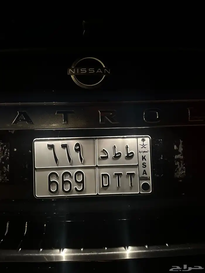 لوحه مميزه 0