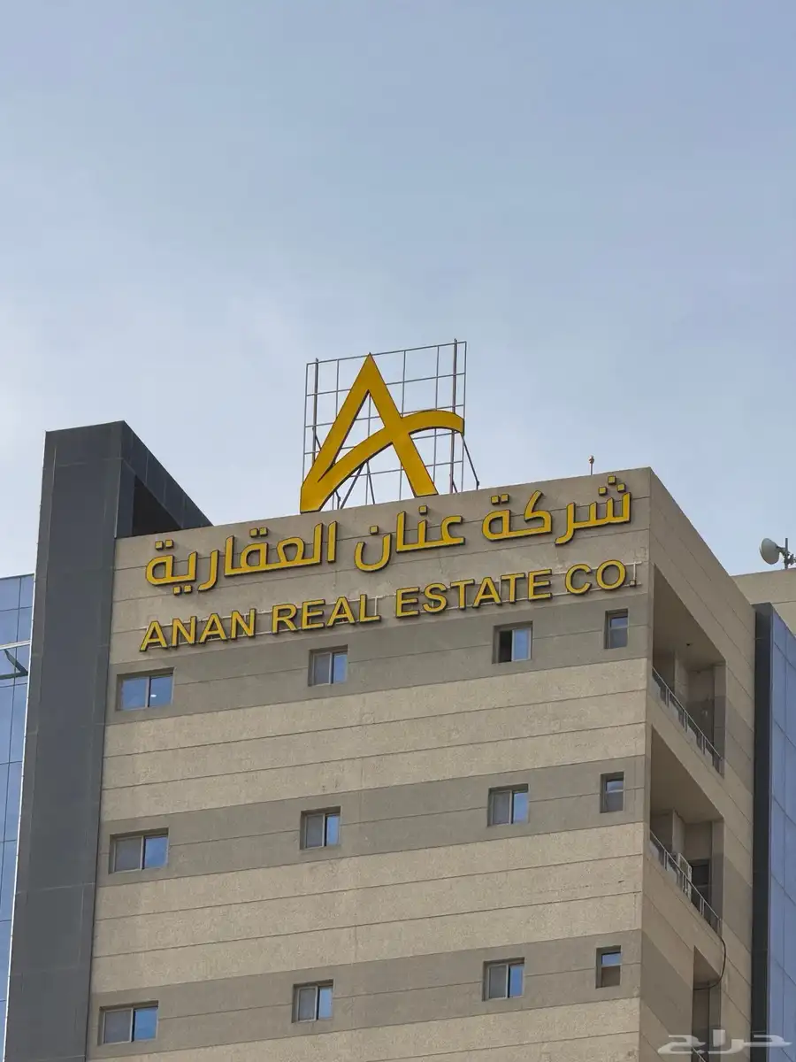 لوحات مشاريع - حروف مضيئه - اسوار مشاريع - كلادنج - وجهات 13