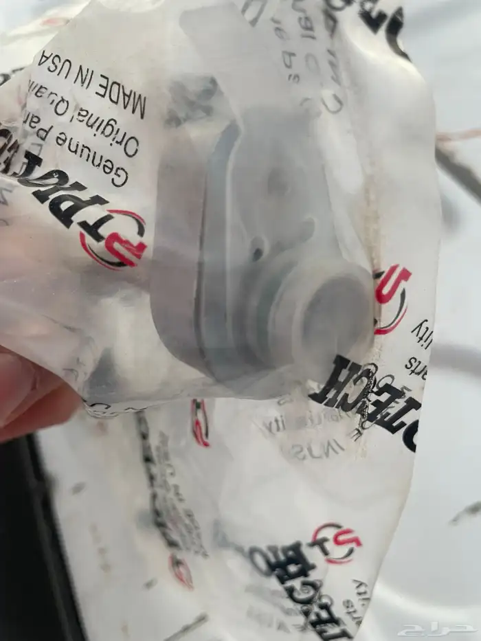 لي مكيف حار لفورد فكتوريا 3