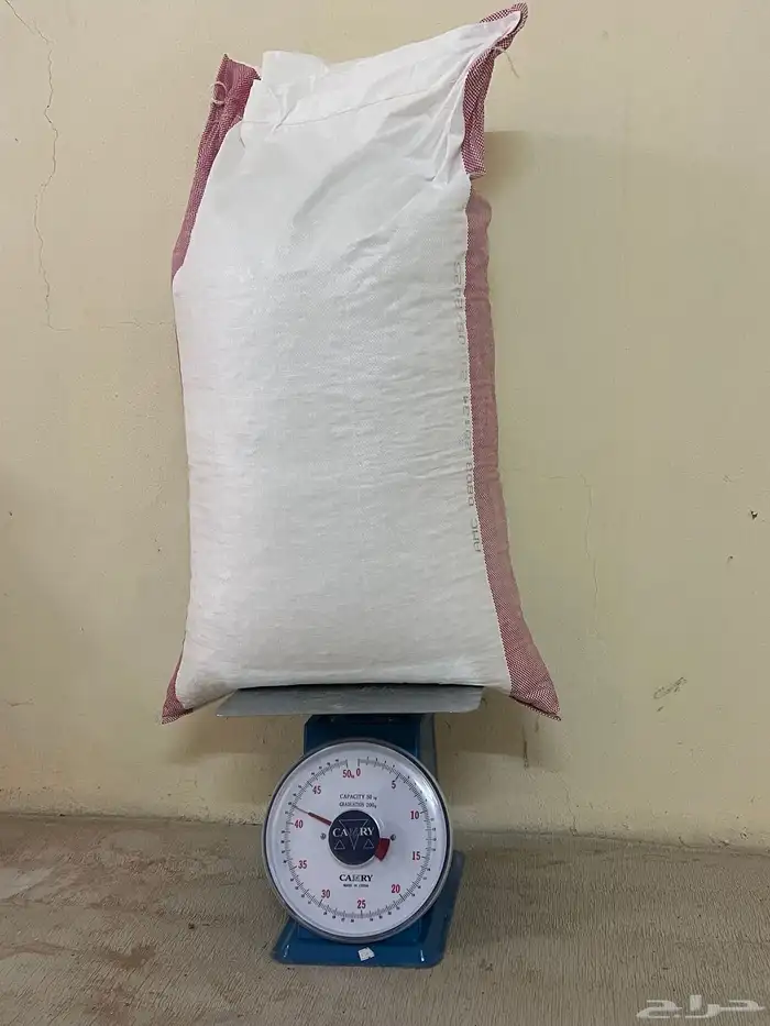 مكعب للبيع 1