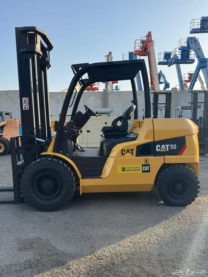 رافعة شوكية 5طن كتر بلر 1