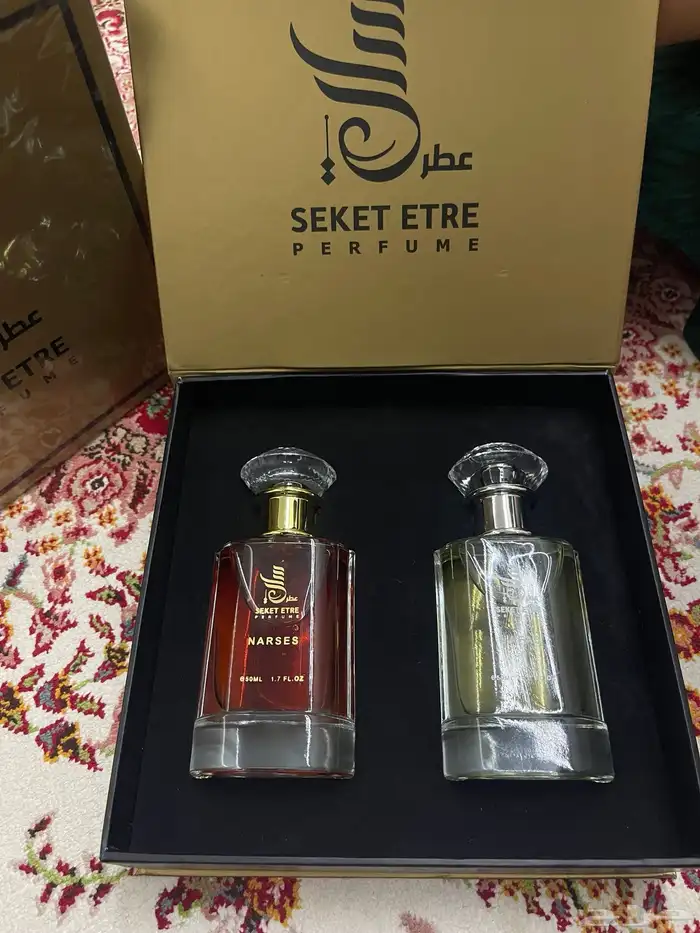 عطور 2