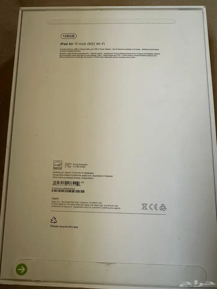 iPad Air 2024-128.GB 2