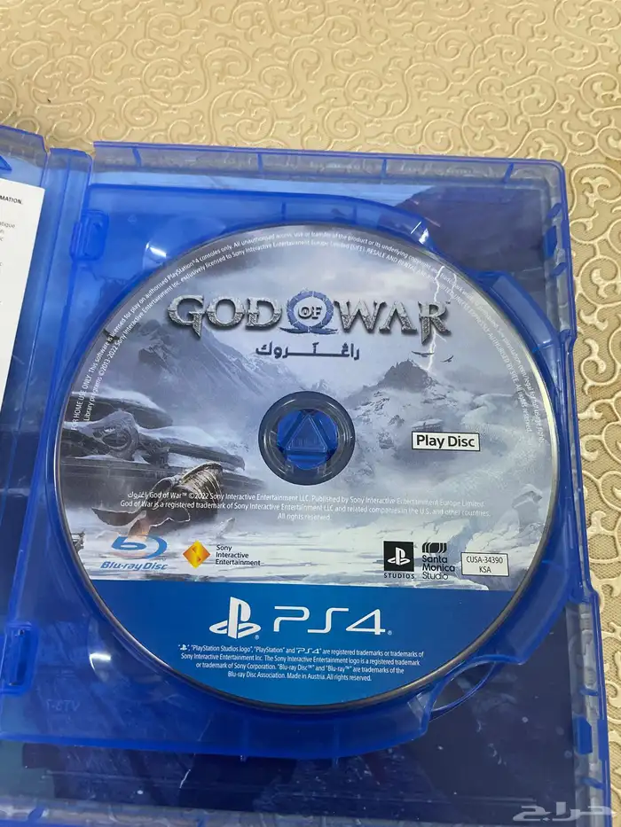 لعبة god of war 3