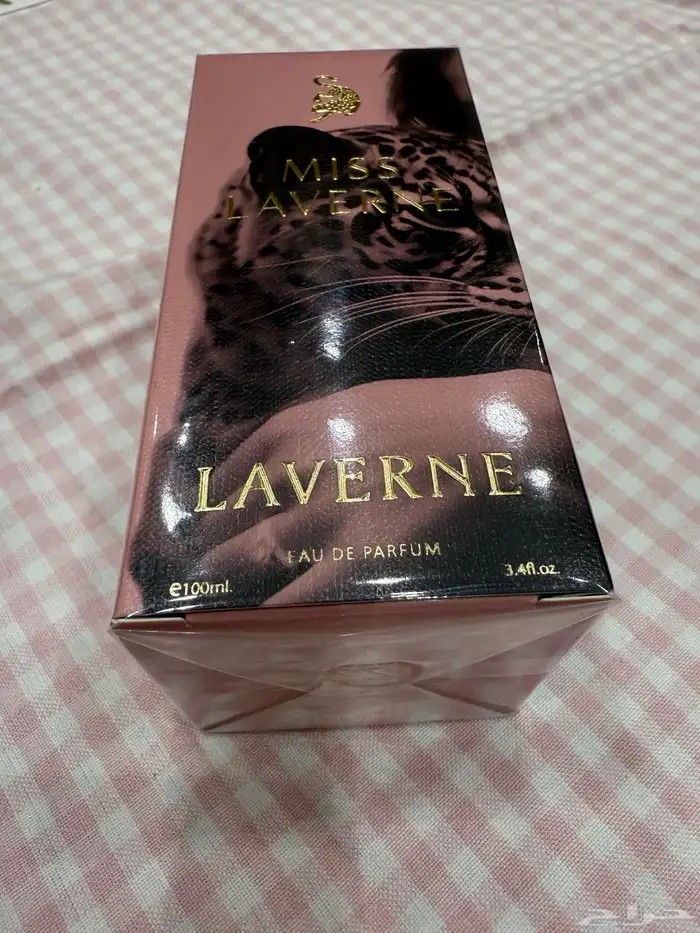 عطر 0