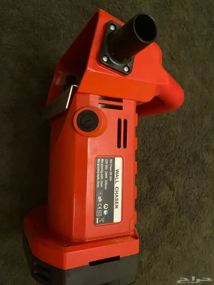 حفارة سنبر بود 1