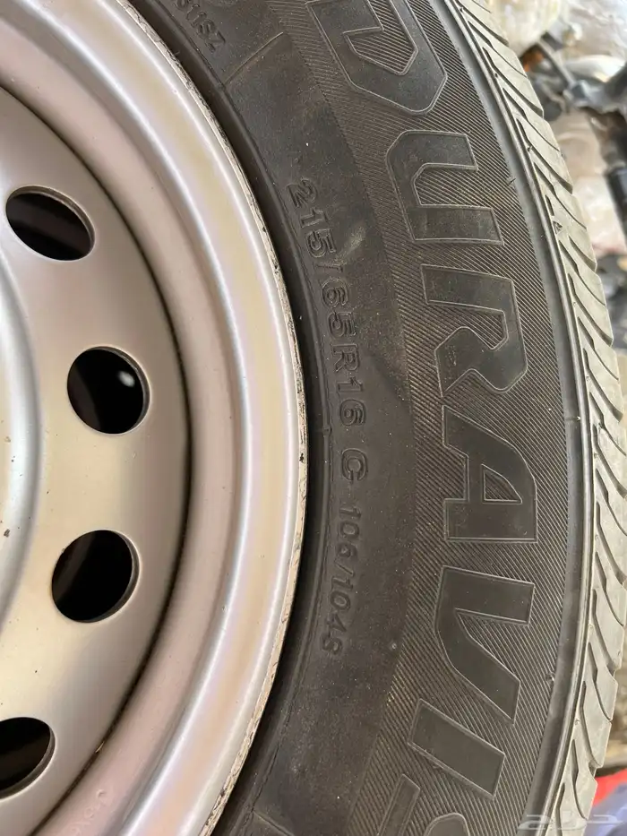 طقم جنوط وكاله مع كفر نص عمر 2