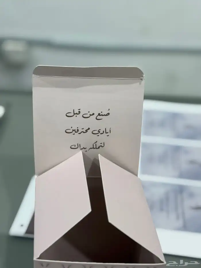 طباعه علب حلويات ورق بلوت علب عود وسبح 7