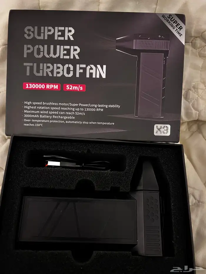 مروحه تيربو 0