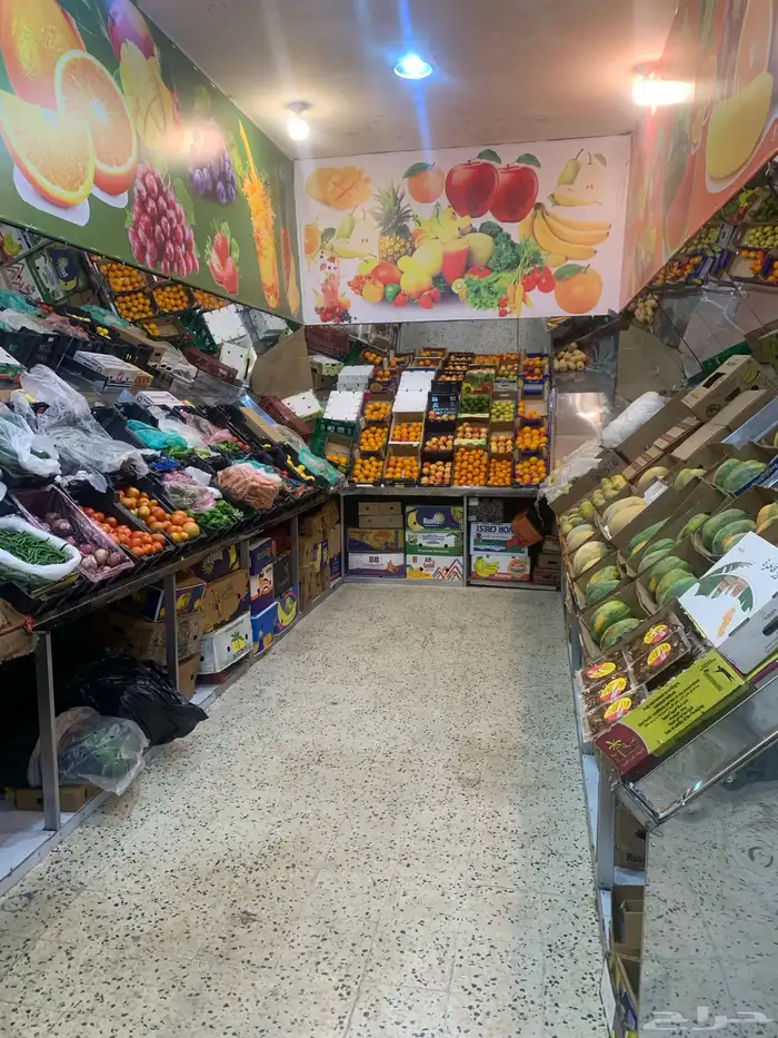 اقراض محل خضار للبيع كامل 4