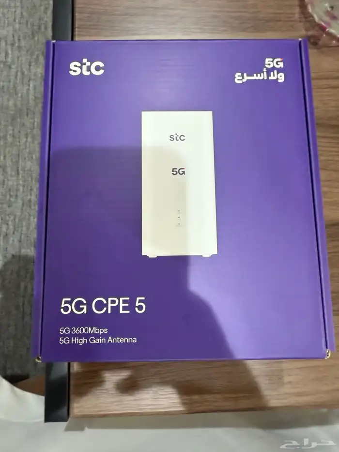 رواتر stc. 5G. جديد بكرتونه 0