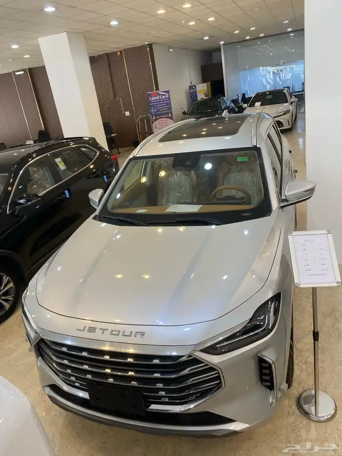 جيتور x70 بلص فل 0