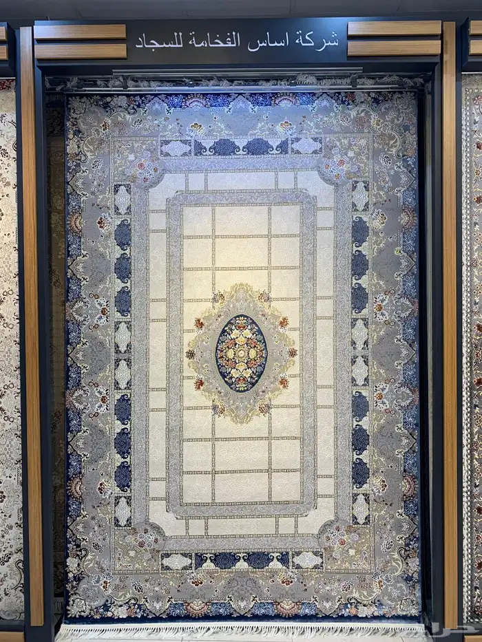 سجاد تركي 59