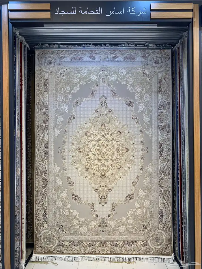 سجاد تركي 55