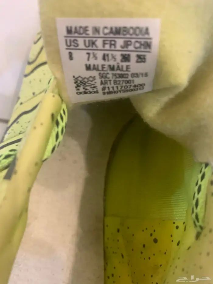 شوز رياضي شبه جديد 6