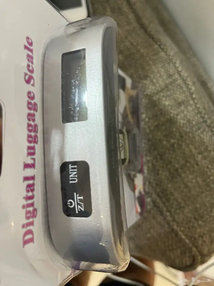 ميزان شنط الكتروني 1