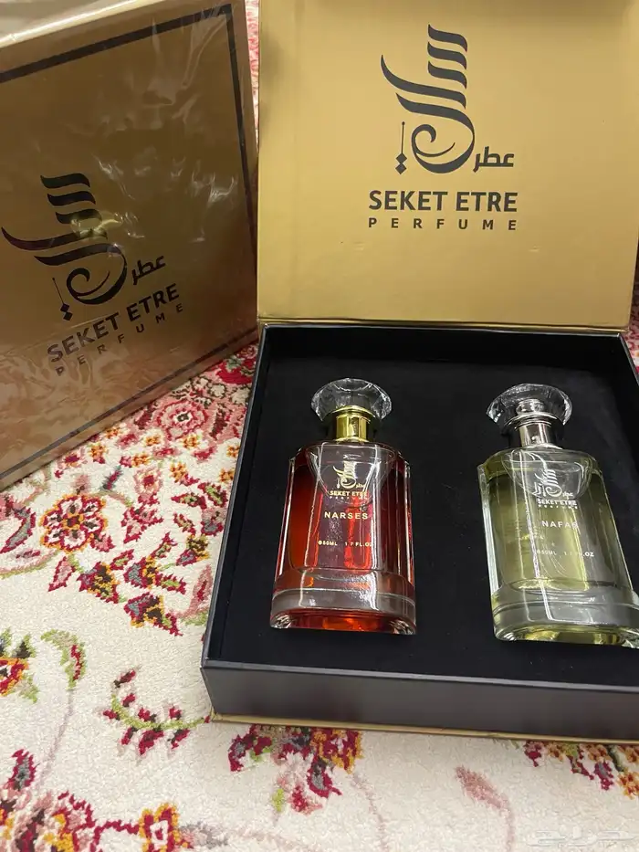 عطور 1