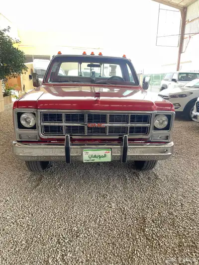 تم البيع 2
