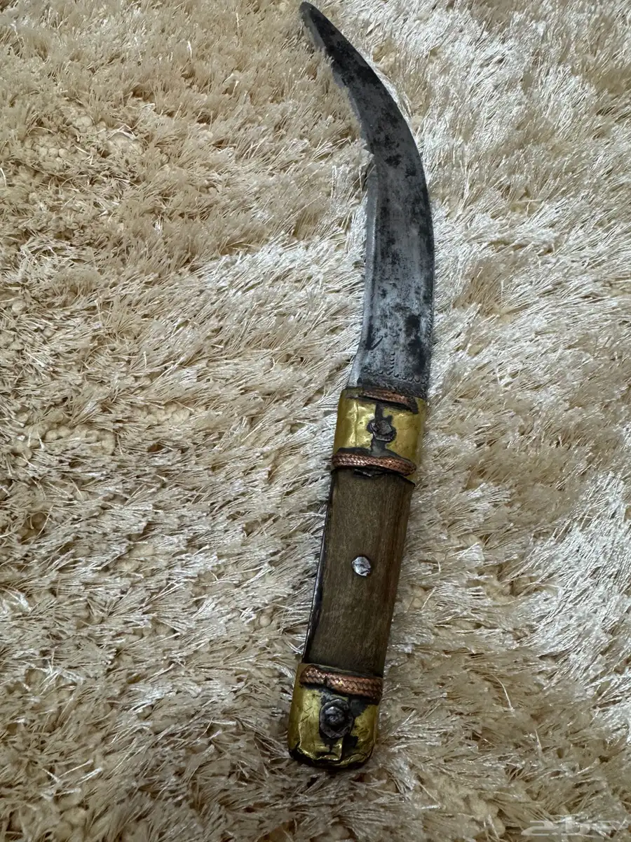 سكين 2