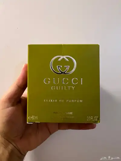 عطر قوتشي قلتي اللكسير 3