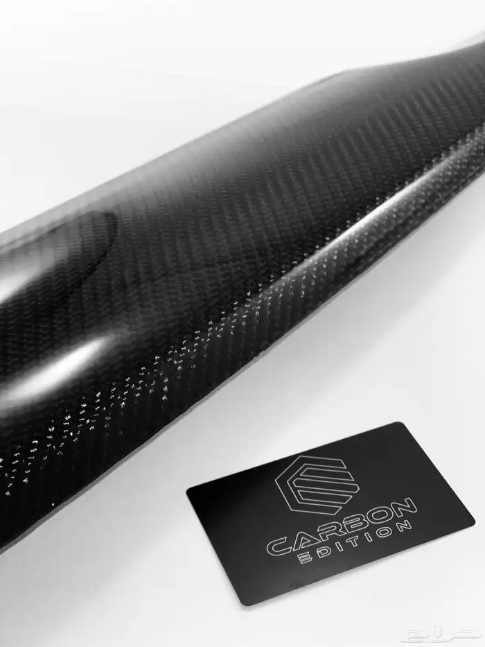 كاربون فايبر مازيراتي Carbon Fiber Maserati 12