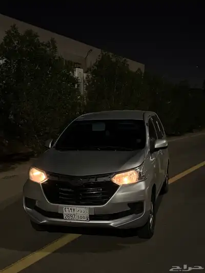 افانزا 2017 2
