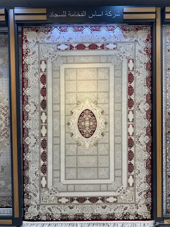 سجاد تركي 61