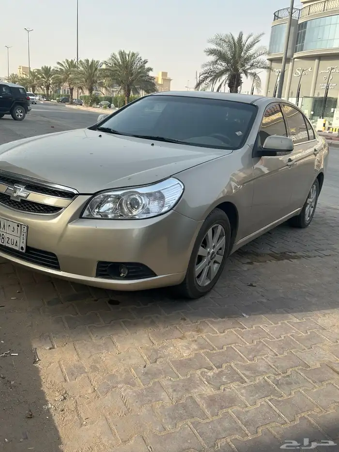 ابيكا 2009 نص فل 0