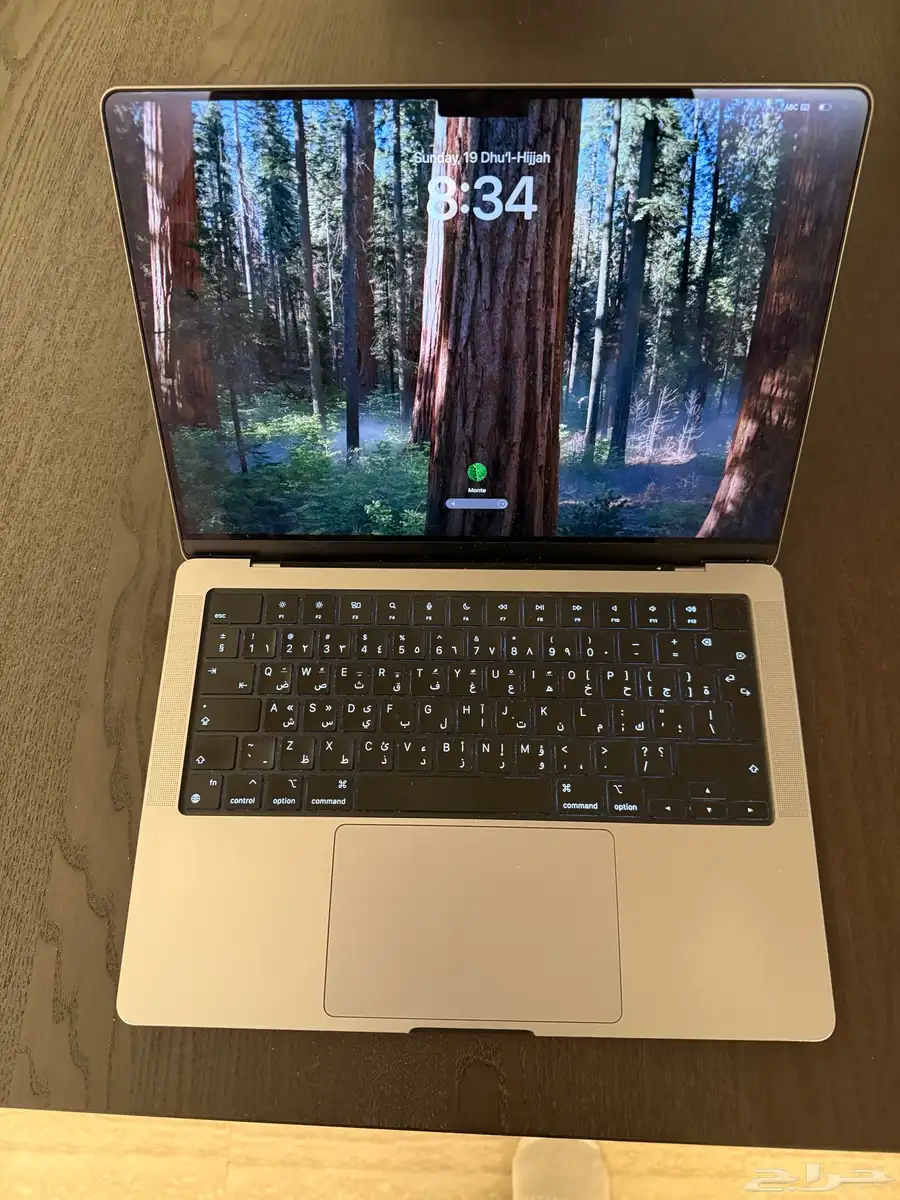 MacBook Pro 14 inch 2021 ماك بوك برو 2021 1