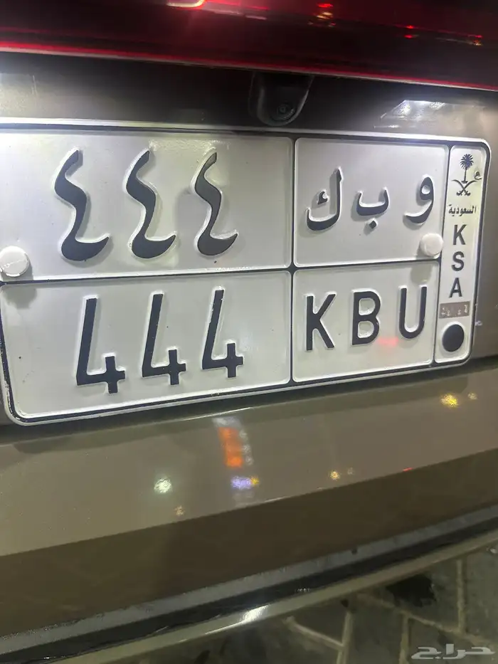 لوحة للبيع و ب ك 444 0