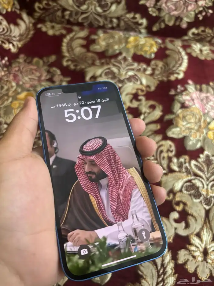 آيفون 13العادي 5